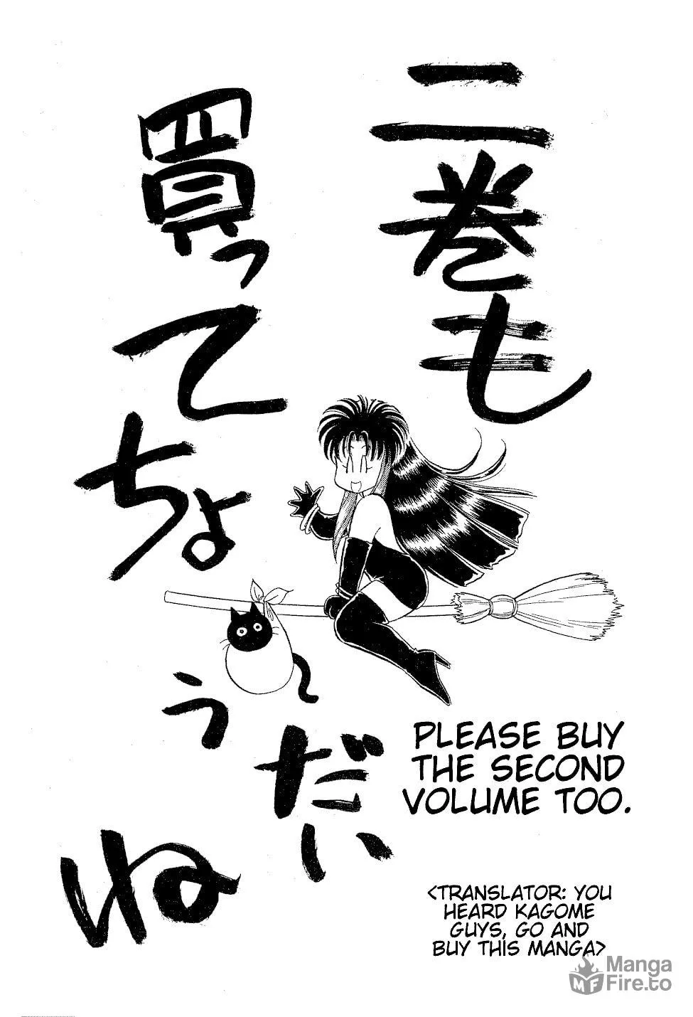 Read Pink Sabbath chapter 7 image 26 on Lezhin