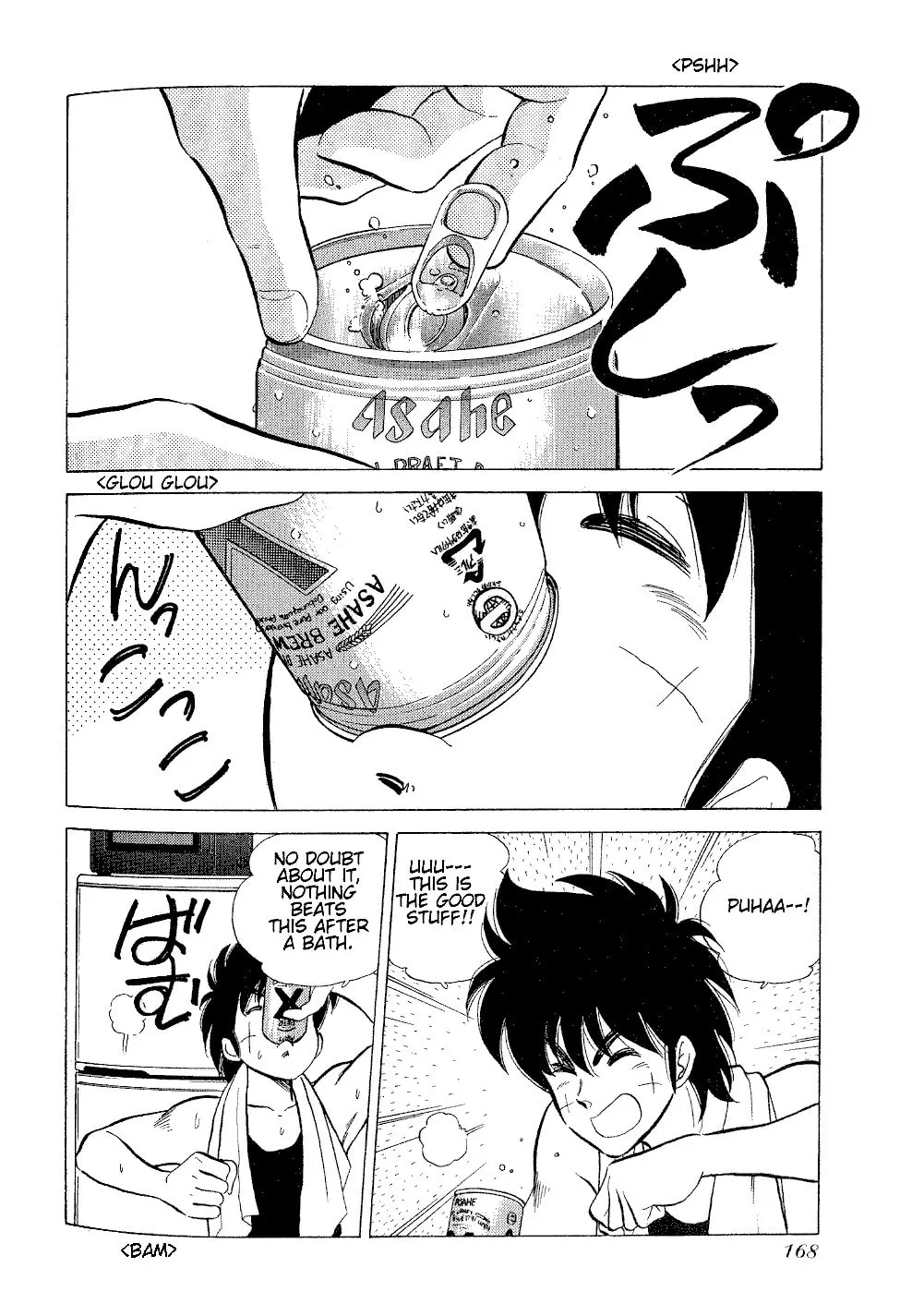 Read Pink Sabbath chapter 7 image 3 on Lezhin