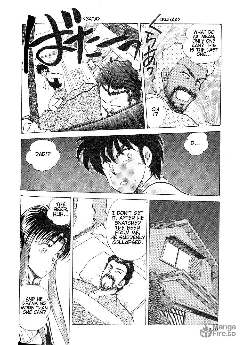 Read Pink Sabbath chapter 7 image 5 on Lezhin