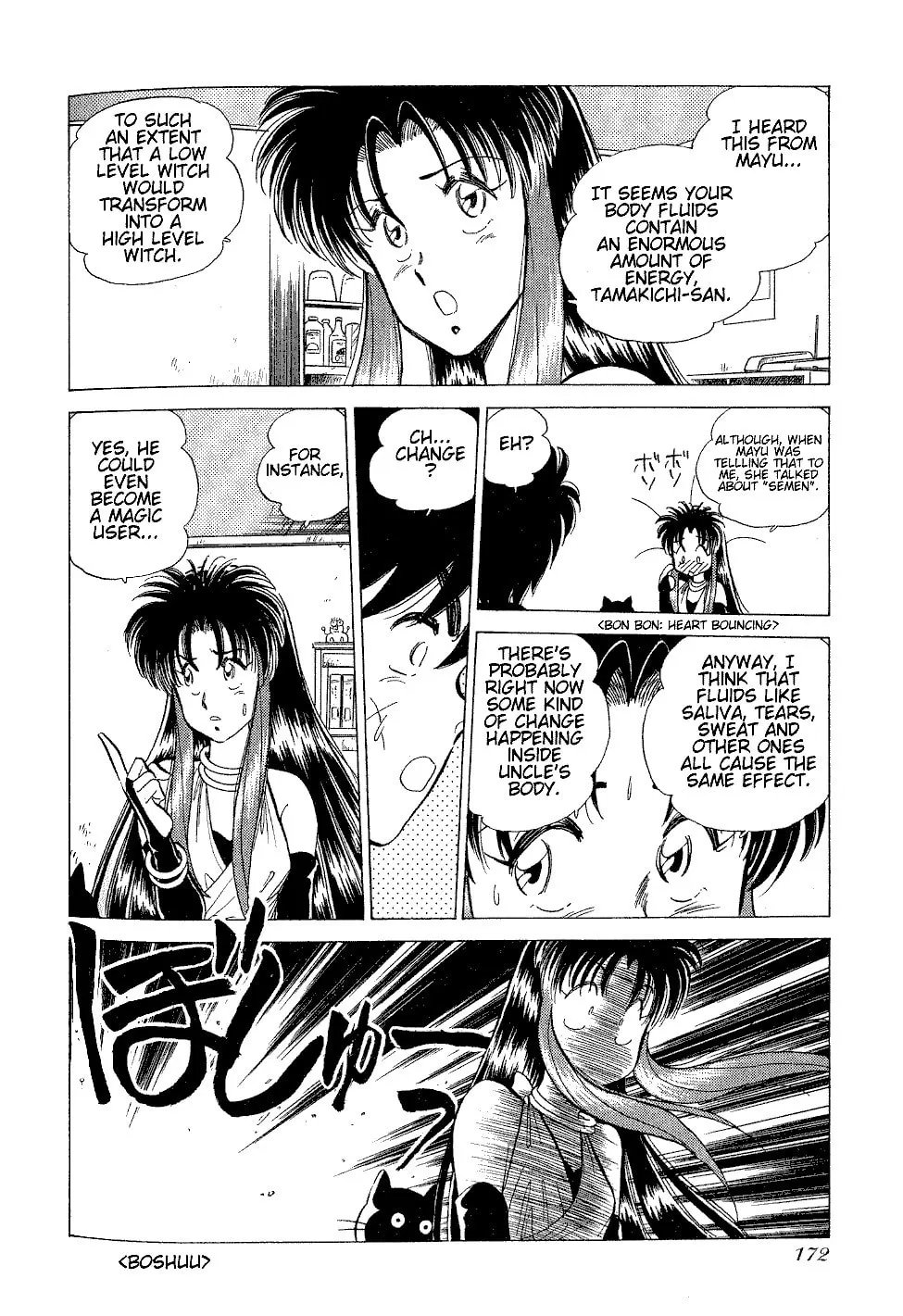 Read Pink Sabbath chapter 7 image 7 on Lezhin