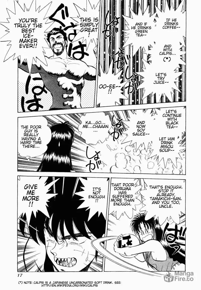 Read Pink Sabbath chapter 8 image 14 on Lezhin