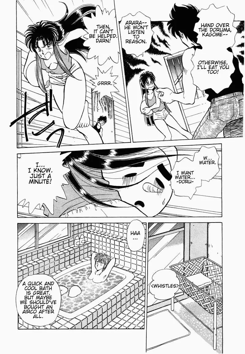 Read Pink Sabbath chapter 8 image 15 on Lezhin