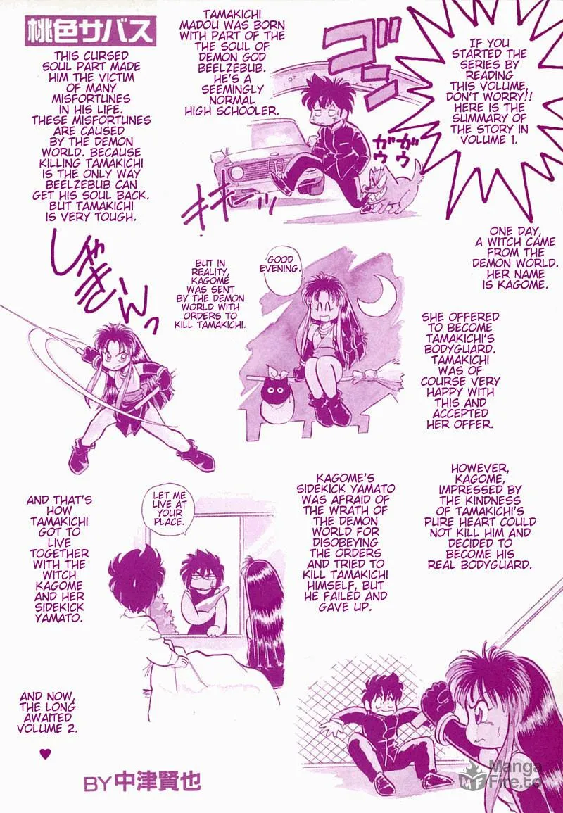 Read Pink Sabbath chapter 8 image 26 on Lezhin