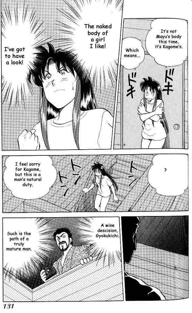 Read Pink Sabbath chapter 86 image 15 on Lezhin