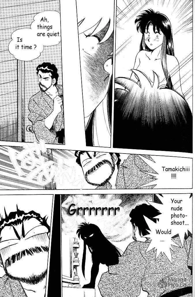 Read Pink Sabbath chapter 86 image 19 on Lezhin