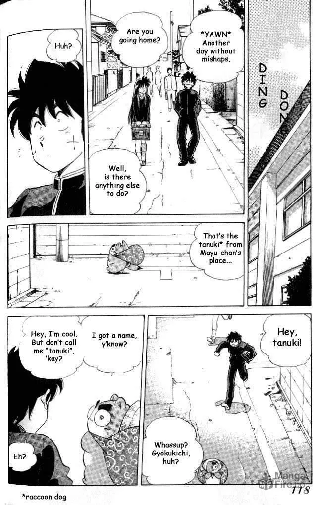 Read Pink Sabbath chapter 86 image 2 on Lezhin