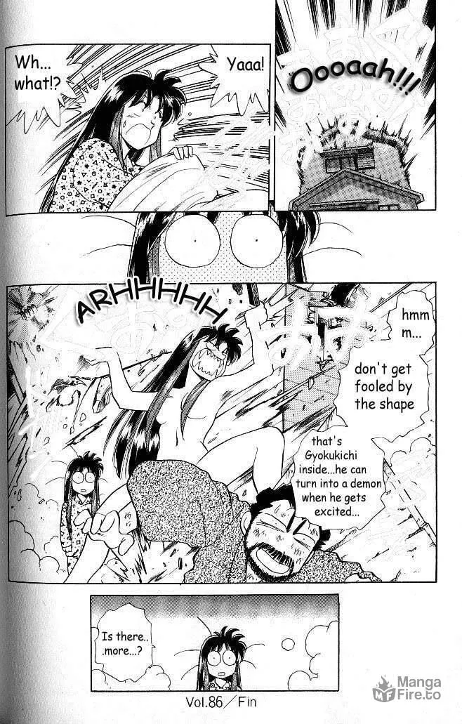 Read Pink Sabbath chapter 86 image 20 on Lezhin