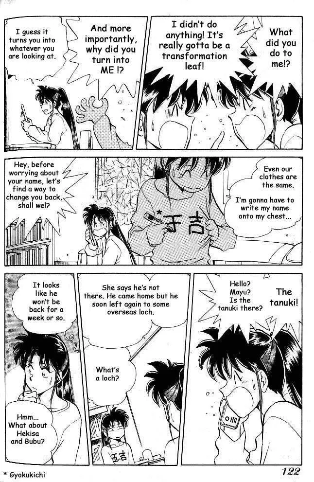 Read Pink Sabbath chapter 86 image 6 on Lezhin