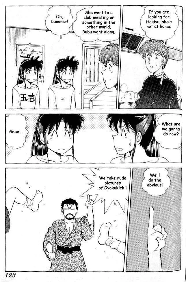 Read Pink Sabbath chapter 86 image 7 on Lezhin