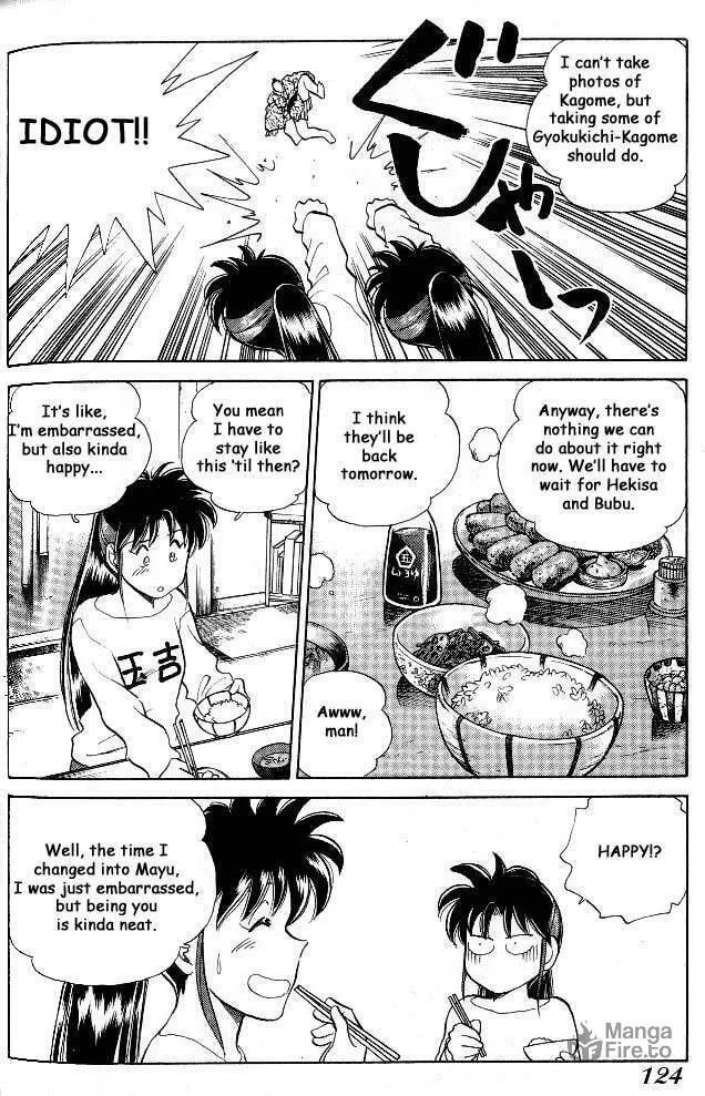 Read Pink Sabbath chapter 86 image 8 on Lezhin