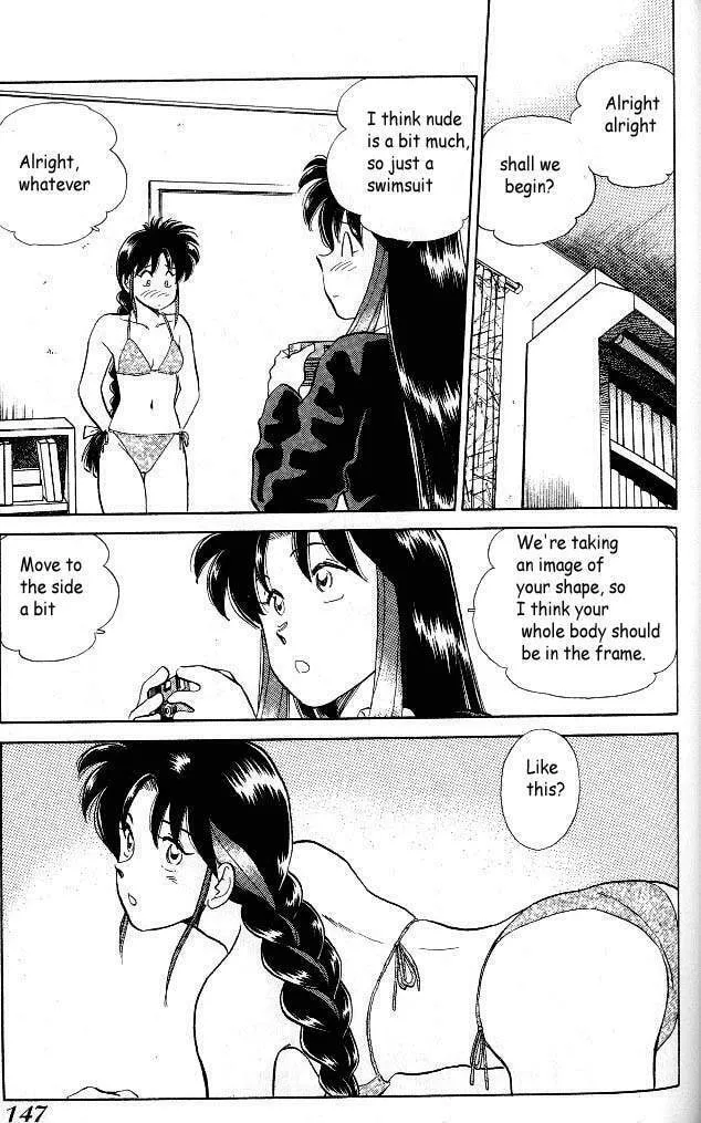 Read Pink Sabbath chapter 87 image 10 on Lezhin