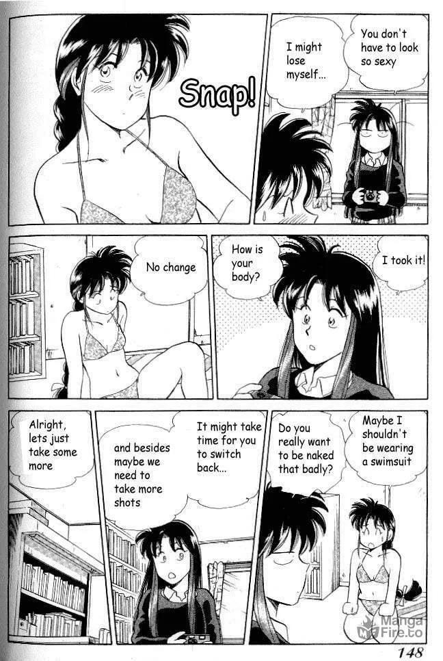Read Pink Sabbath chapter 87 image 11 on Lezhin