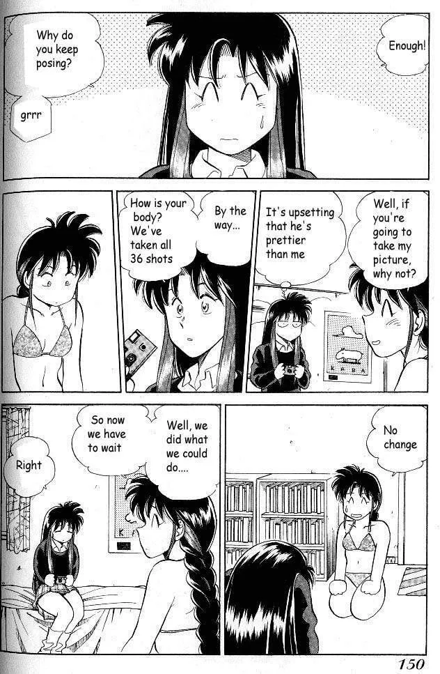 Read Pink Sabbath chapter 87 image 13 on Lezhin