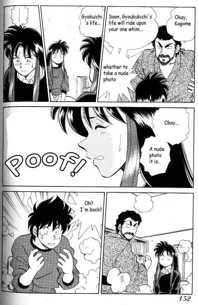 Read Pink Sabbath chapter 87 image 15 on Lezhin