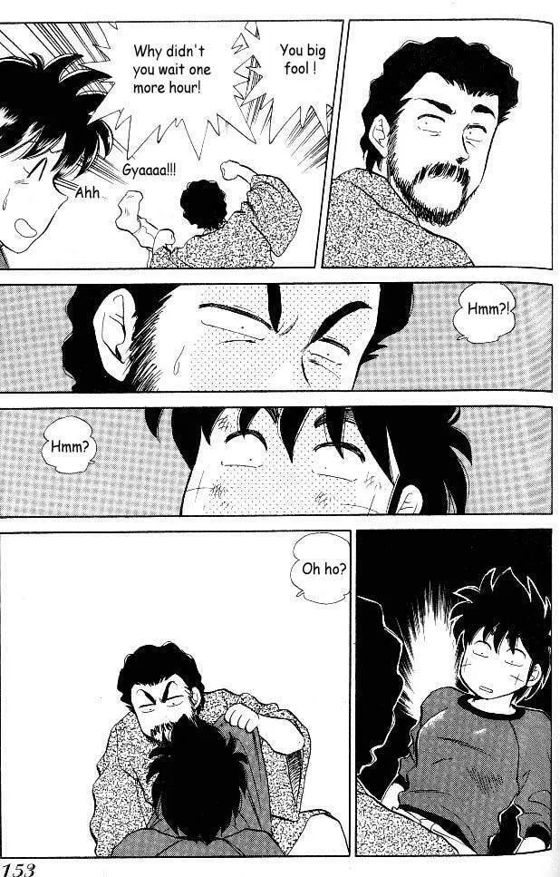 Read Pink Sabbath chapter 87 image 16 on Lezhin