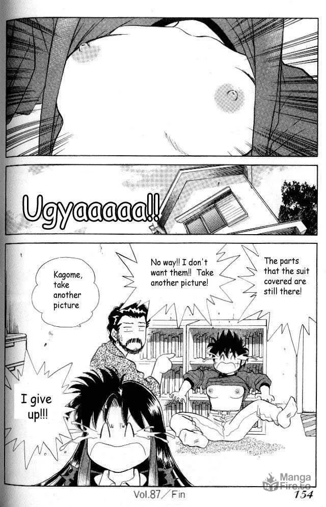 Read Pink Sabbath chapter 87 image 17 on Lezhin