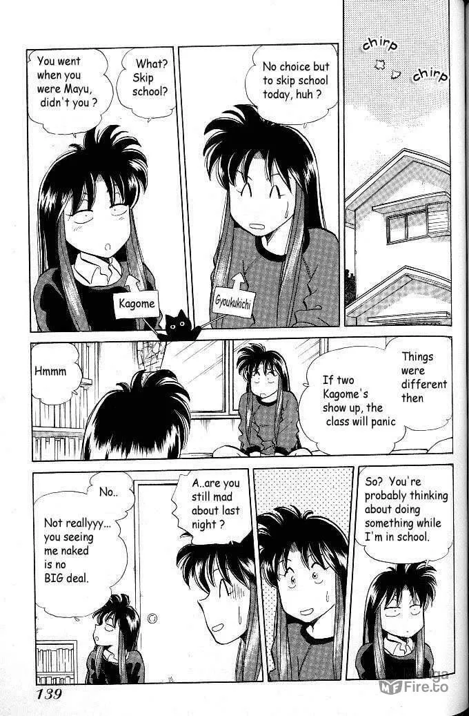 Read Pink Sabbath chapter 87 image 2 on Lezhin