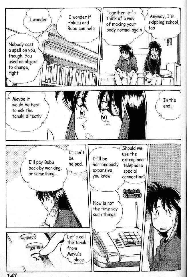 Read Pink Sabbath chapter 87 image 4 on Lezhin