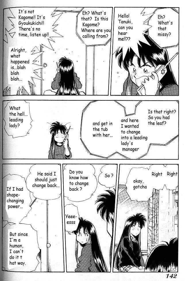 Read Pink Sabbath chapter 87 image 5 on Lezhin