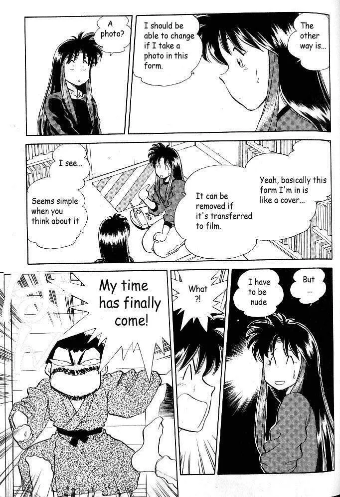 Read Pink Sabbath chapter 87 image 6 on Lezhin