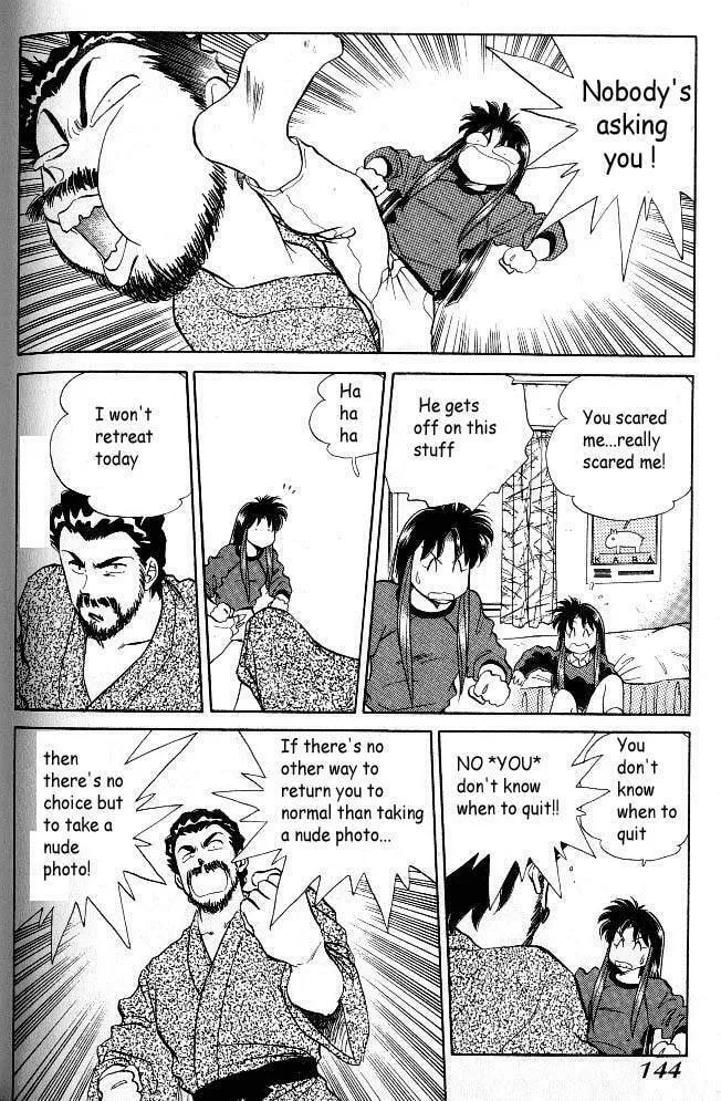 Read Pink Sabbath chapter 87 image 7 on Lezhin