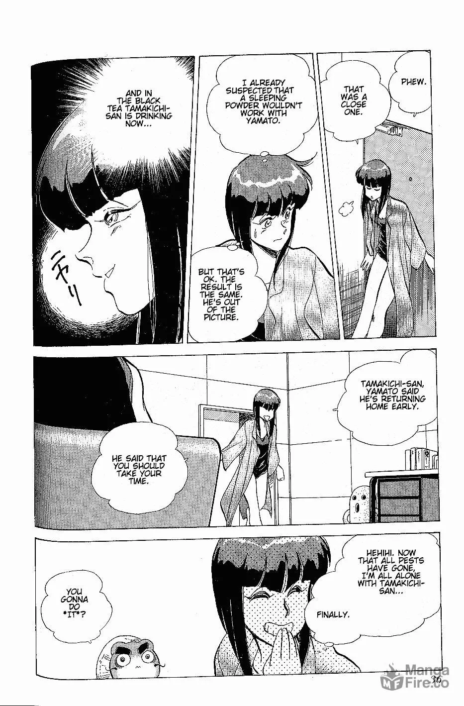 Read Pink Sabbath chapter 9 image 11 on Lezhin