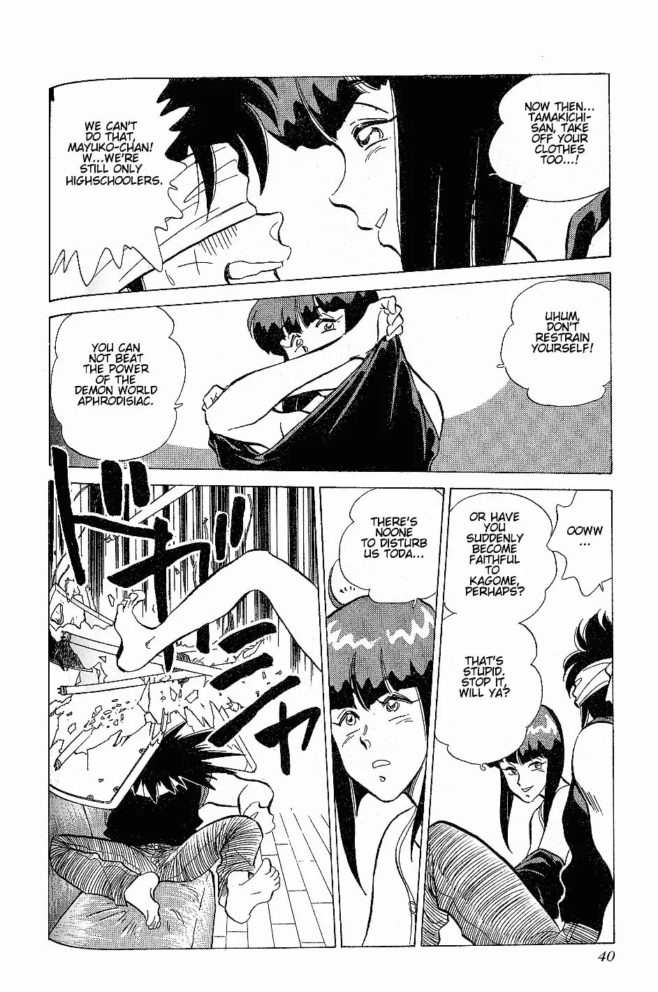 Read Pink Sabbath chapter 9 image 15 on Lezhin