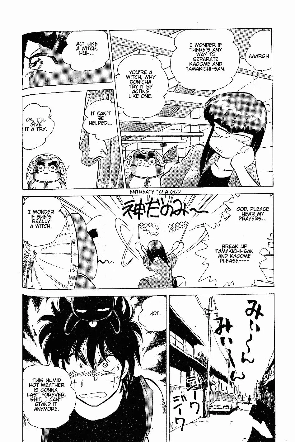 Read Pink Sabbath chapter 9 image 3 on Lezhin