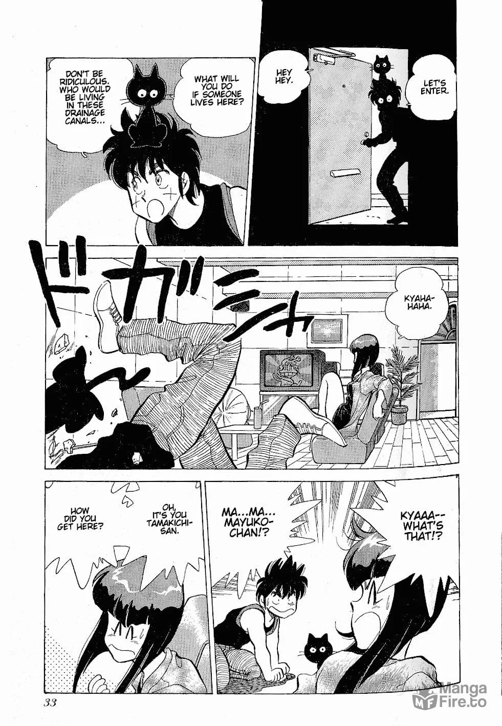 Read Pink Sabbath chapter 9 image 8 on Lezhin