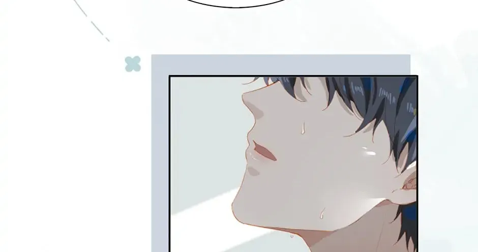 Pirouette into My Heart (Colored) Chapter 139 page 7 - 