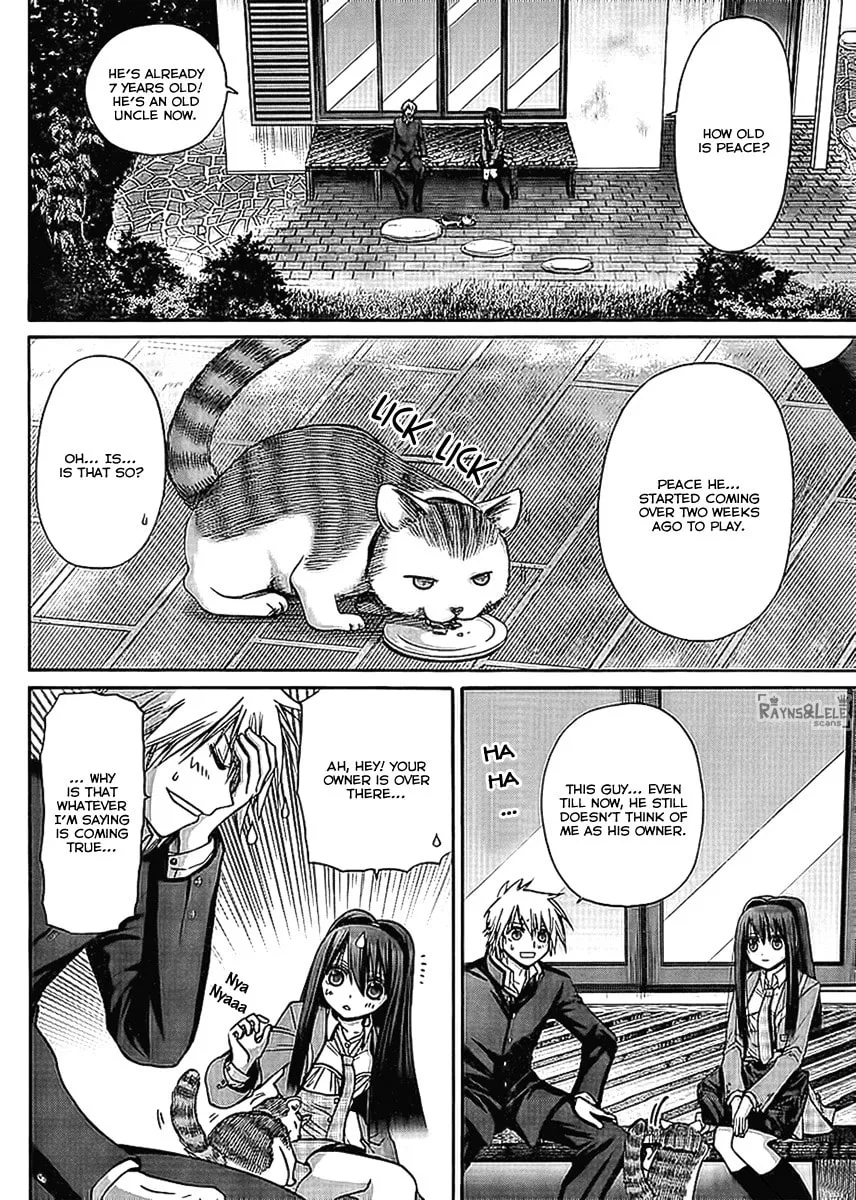 Read Pisu no Oshigoto chapter 0 image 11 on Lezhin