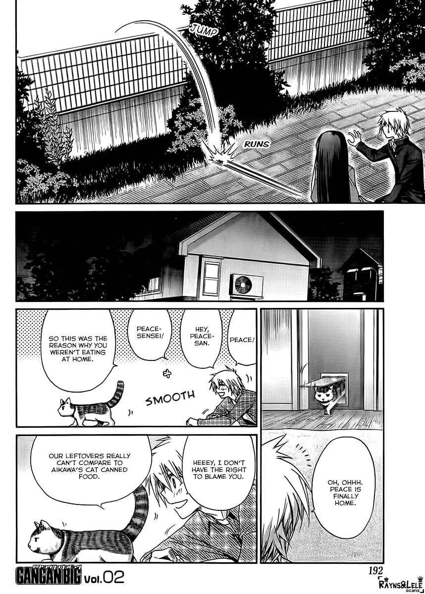 Read Pisu no Oshigoto chapter 0 image 13 on Lezhin