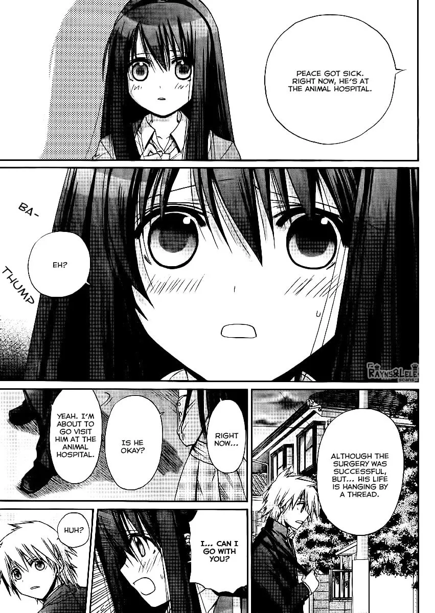 Read Pisu no Oshigoto chapter 0 image 18 on Lezhin