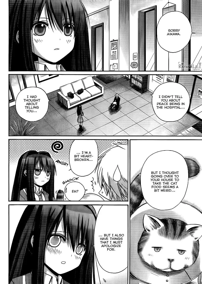 Read Pisu no Oshigoto chapter 0 image 21 on Lezhin