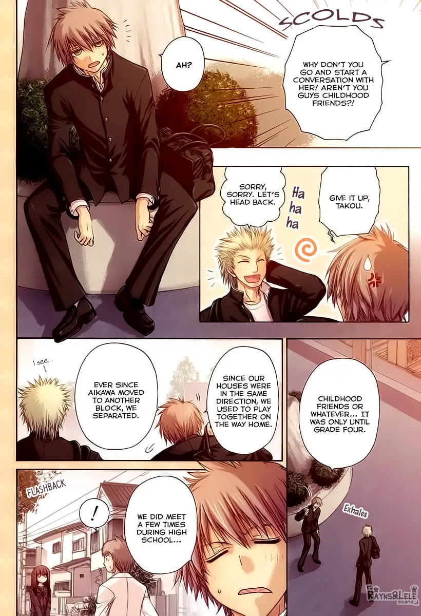 Read Pisu no Oshigoto chapter 0 image 3 on Lezhin