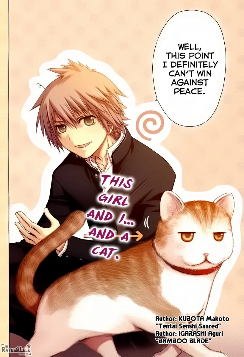 Read Pisu no Oshigoto chapter 0 image 5 on Lezhin