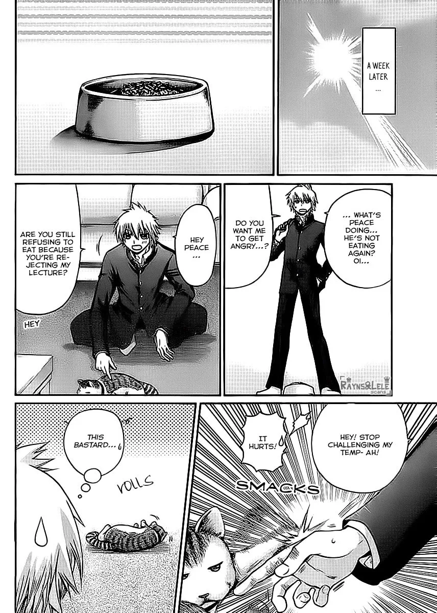 Read Pisu no Oshigoto chapter 0 image 7 on Lezhin