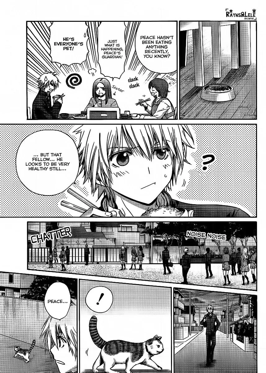 Read Pisu no Oshigoto chapter 0 image 8 on Lezhin