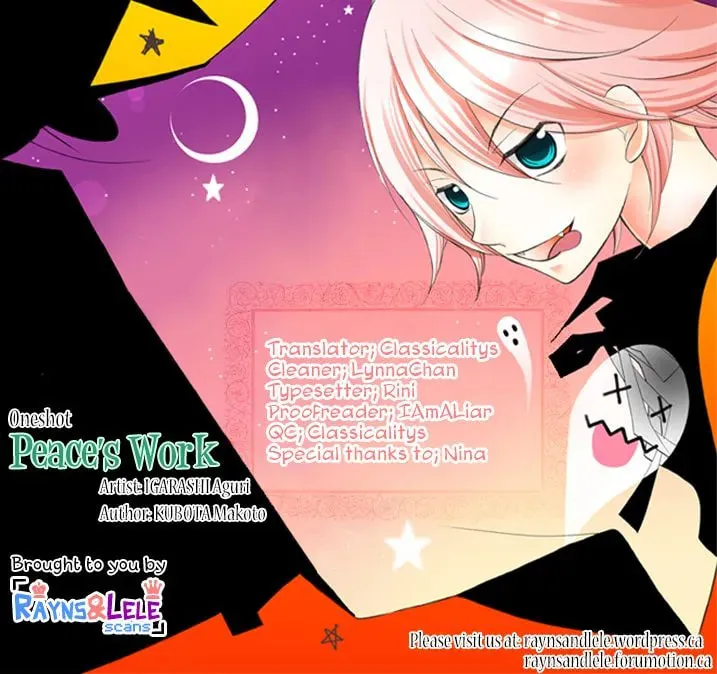 Read Pisu no Oshigoto chapter 1 image 1 on Lezhin