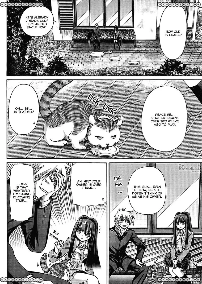 Read Pisu no Oshigoto chapter 1 image 10 on Lezhin
