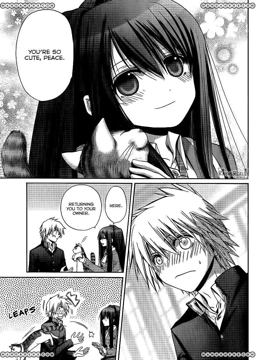 Read Pisu no Oshigoto chapter 1 image 11 on Lezhin
