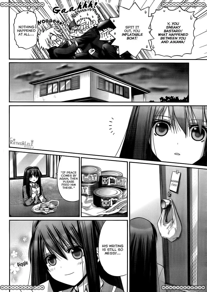 Read Pisu no Oshigoto chapter 1 image 14 on Lezhin