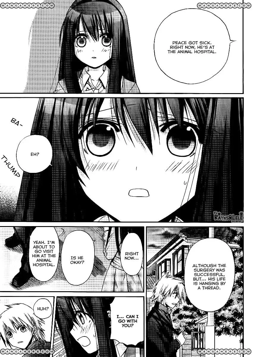 Read Pisu no Oshigoto chapter 1 image 17 on Lezhin