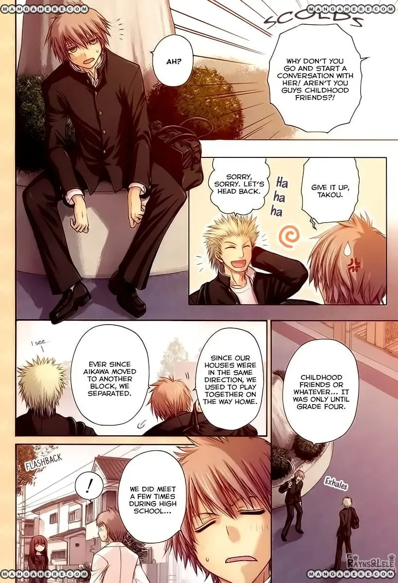 Read Pisu no Oshigoto chapter 1 image 2 on Lezhin