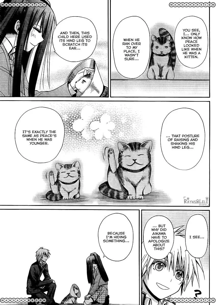 Read Pisu no Oshigoto chapter 1 image 21 on Lezhin