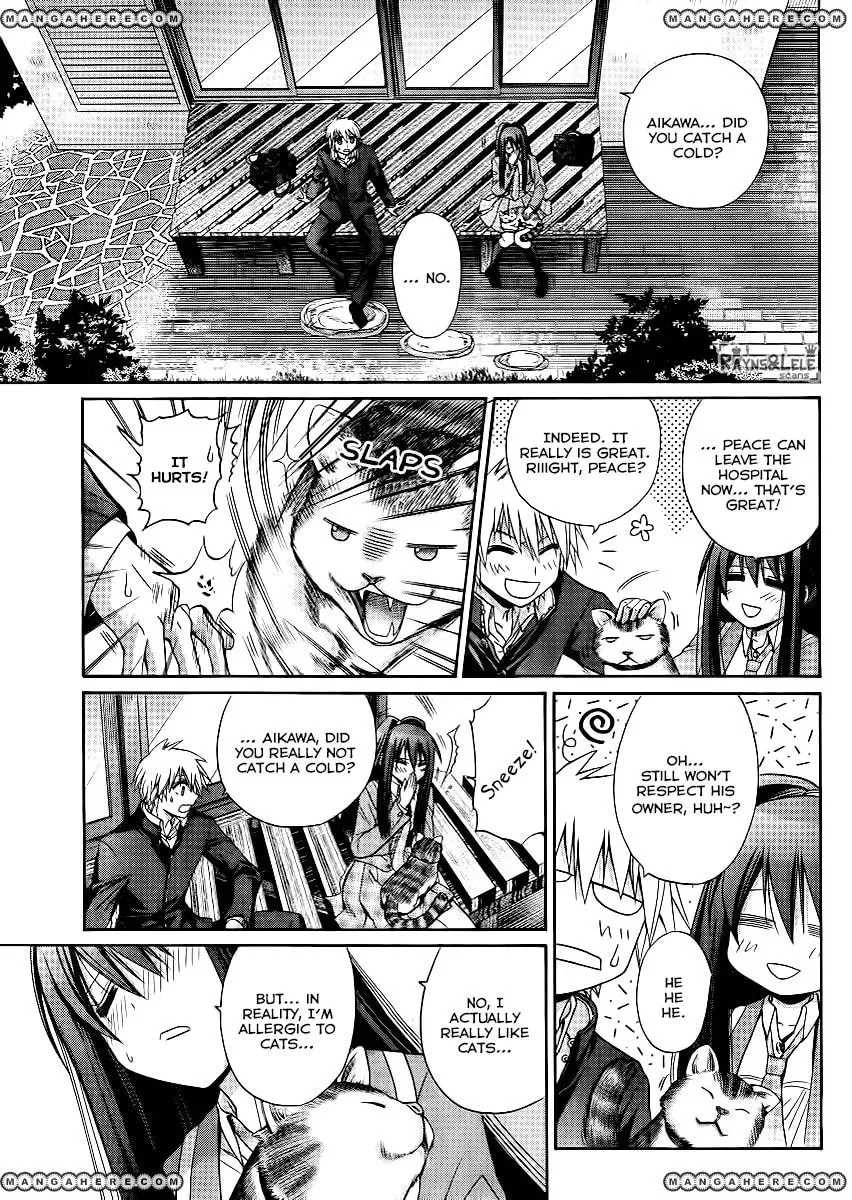Read Pisu no Oshigoto chapter 1 image 23 on Lezhin