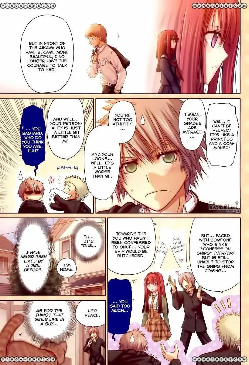 Read Pisu no Oshigoto chapter 1 image 3 on Lezhin