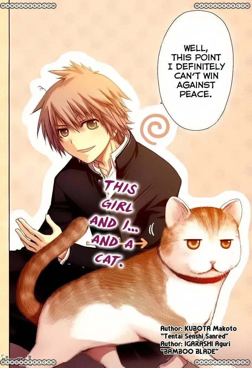 Read Pisu no Oshigoto chapter 1 image 4 on Lezhin