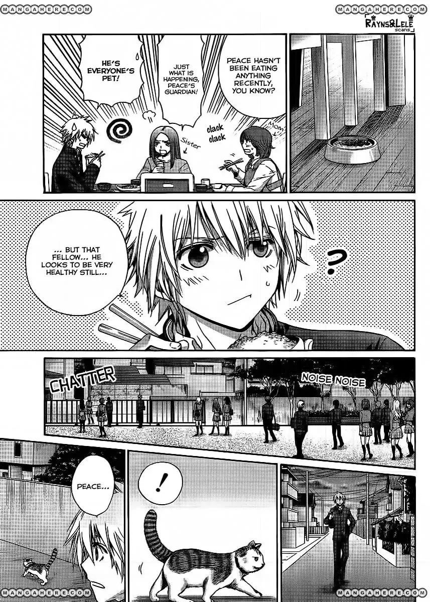 Read Pisu no Oshigoto chapter 1 image 7 on Lezhin