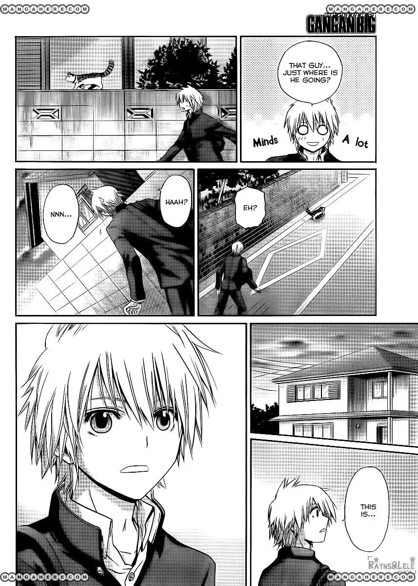 Read Pisu no Oshigoto chapter 1 image 8 on Lezhin